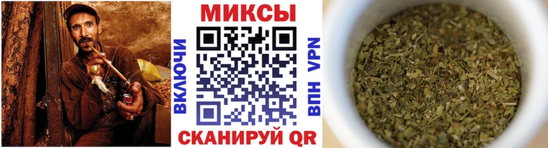 БУТИРАТ бутик  Купить  Полевской 