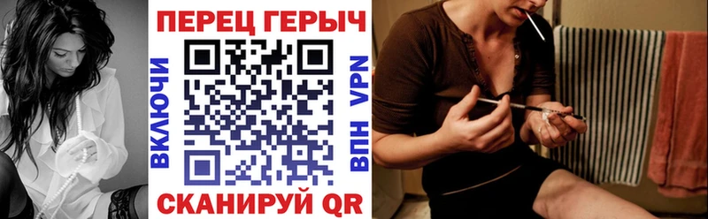 ГЕРОИН афганец  Купить закладки  Полевской 