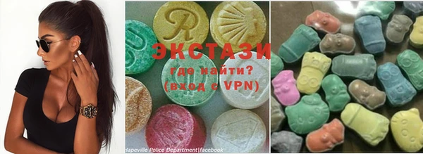 гашиш Куйбышев