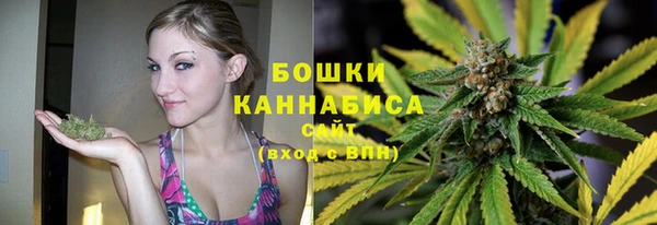 каннабис Кукмор