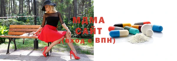 каннабис Кукмор