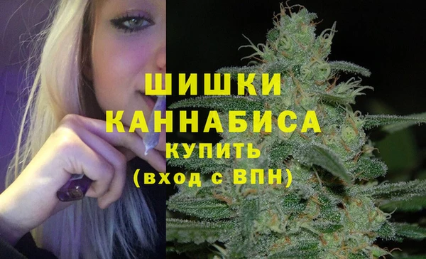 синтетический гашиш Кулебаки