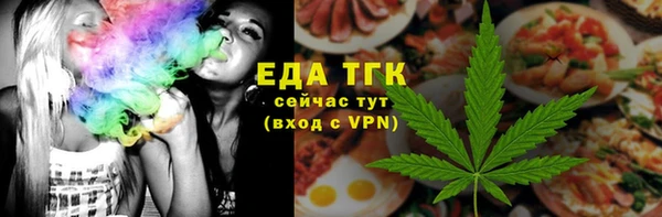 гашиш Куйбышев