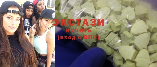 каннабис Кукмор