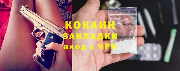 гашиш Куйбышев