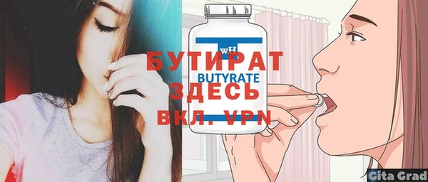 каннабис Кукмор