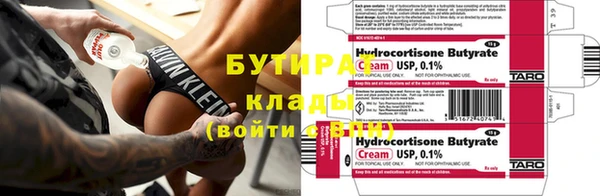 гашиш Куйбышев