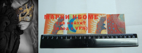 каннабис Кукмор