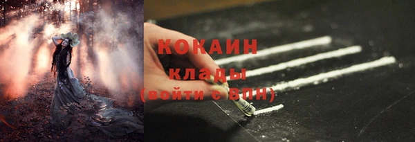 гашиш Куйбышев