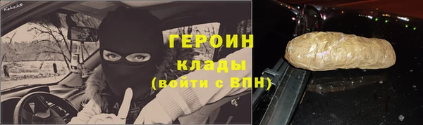 гашиш Куйбышев