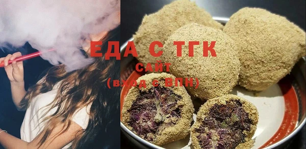 синтетический гашиш Кулебаки