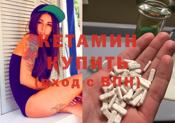 гашиш Куйбышев