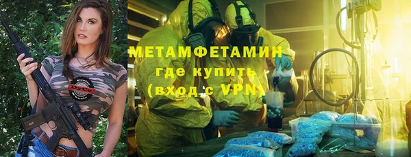 каннабис Кукмор
