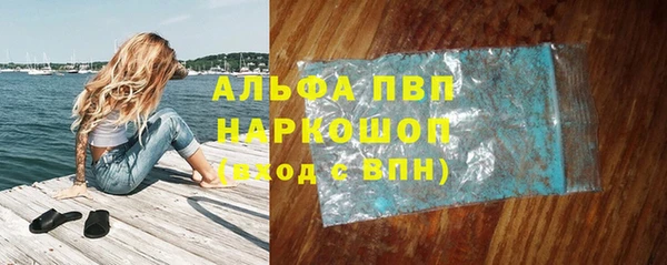 каннабис Кукмор