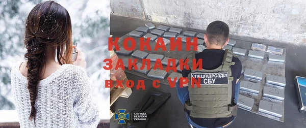 каннабис Кукмор