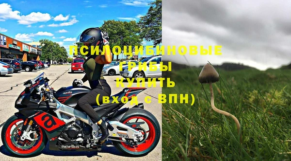 гашиш Куйбышев