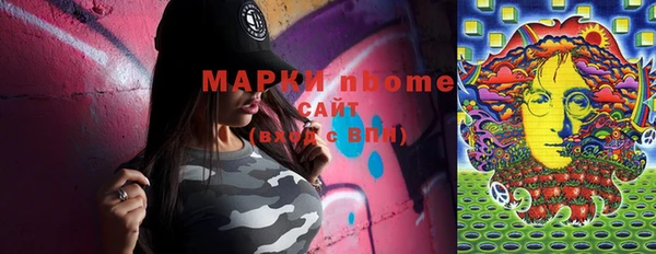 каннабис Кукмор