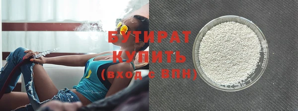 mix Краснотурьинск