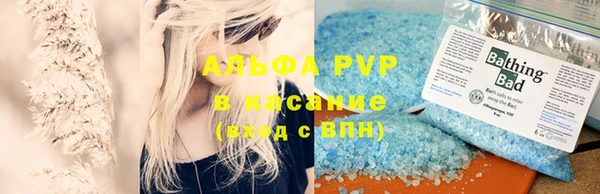 mix Краснотурьинск