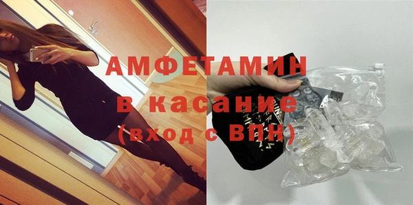 каннабис Кукмор