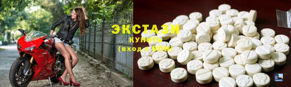 синтетический гашиш Кулебаки