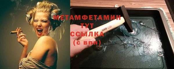 каннабис Кукмор